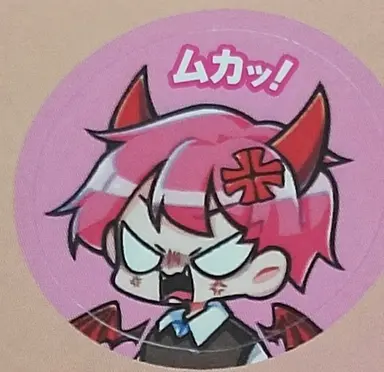 Profile image of 執事