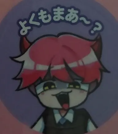 Profile image of 執事