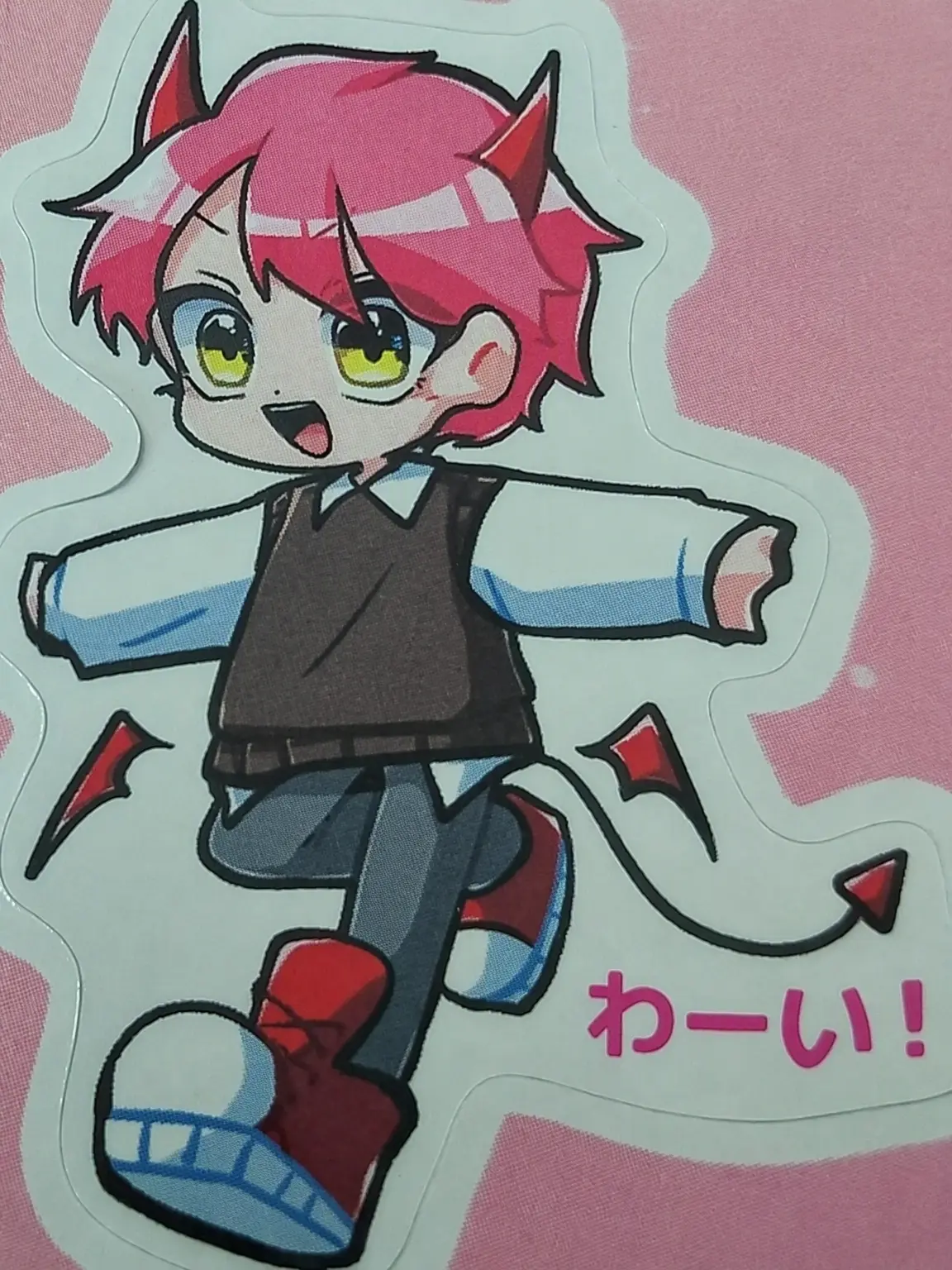 Hi-haha의 あなたの守護悪魔執事くん！
