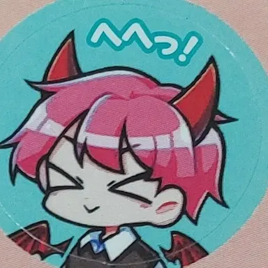 Profile image of 執事
