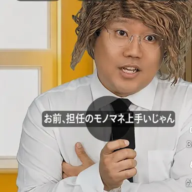 Profile image of ヨンラン
