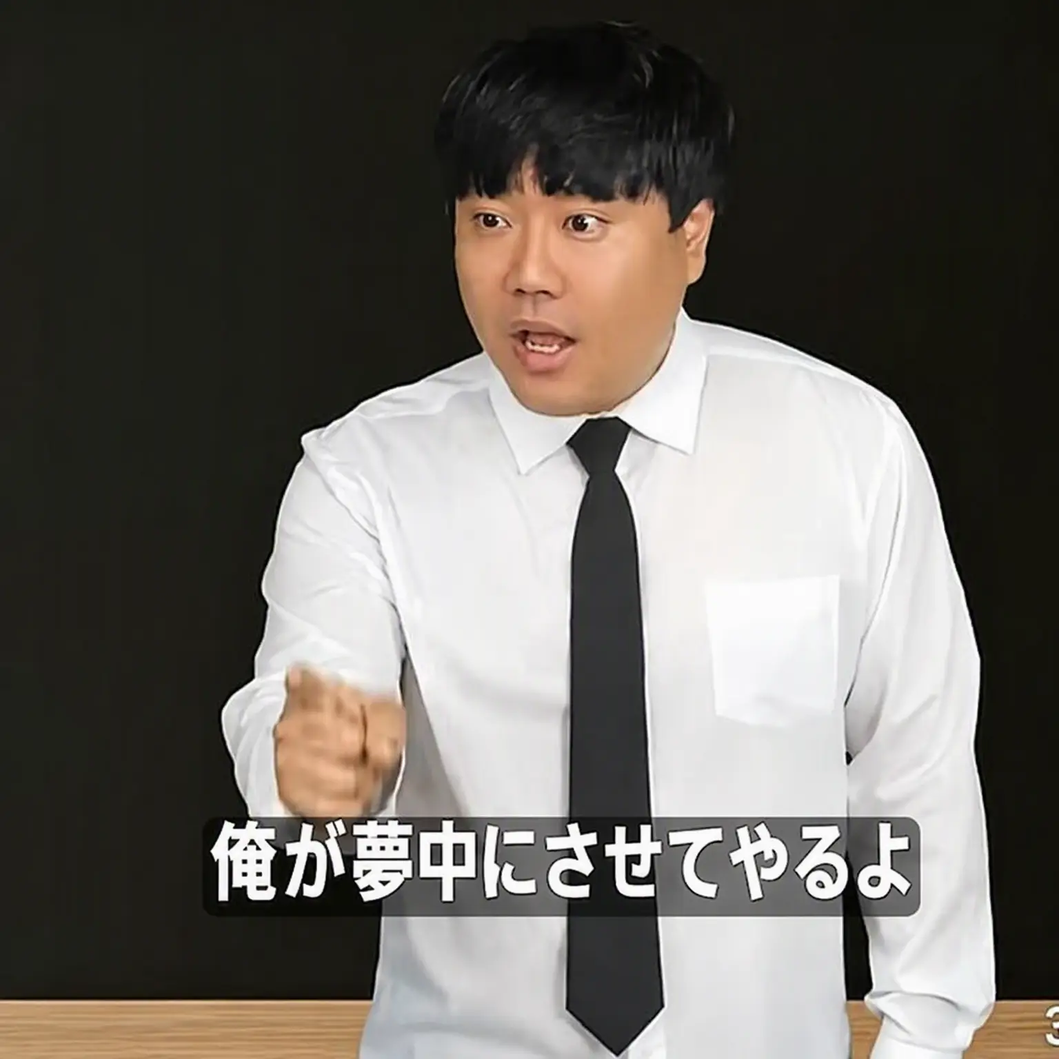 5_star의 あの頃のボンサム×コンジアム