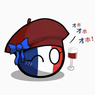 Profile image of フランス