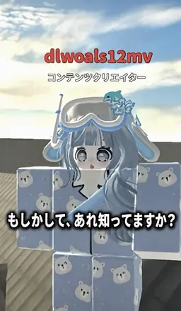 Profile image of クン・ソンチェ