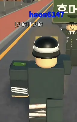 Profile image of フマギ