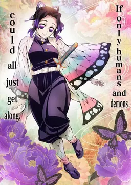 Profile image of Shinobu Kocho