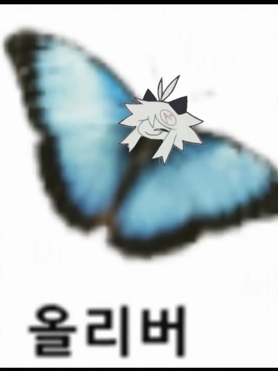 SleekHoops4286의 FPE 전원 얀데레야!