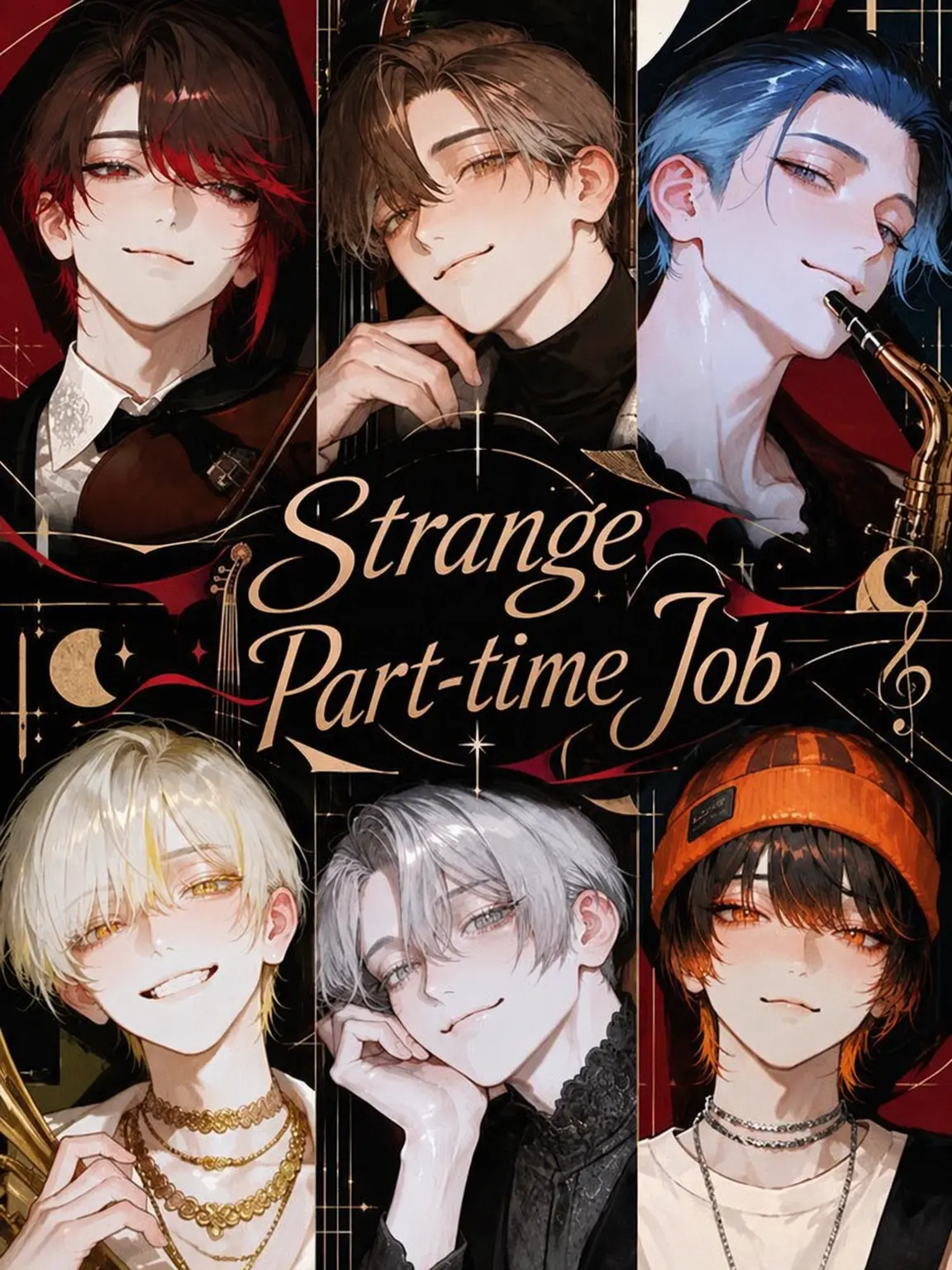 sunti777의 Strange Part-Time Job