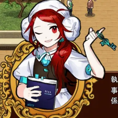 Profile image of イ・ユンジ