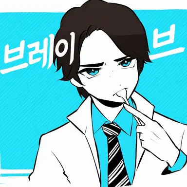 Profile image of 겨울잠쥐