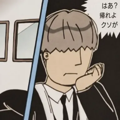 Profile image of ディクト