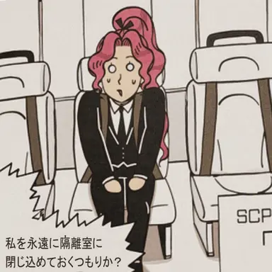 Profile image of ルーシー