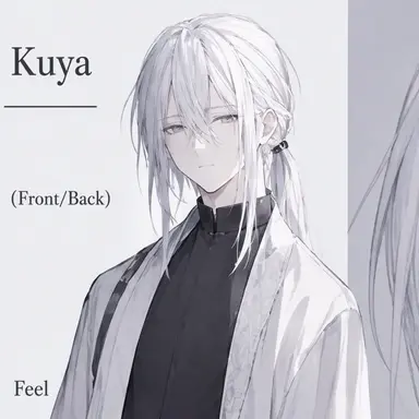 Profile image of Hyakuya