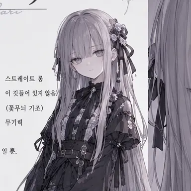 Profile image of 칼바리