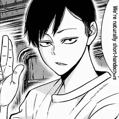 Profile image of Kaoru Namikido