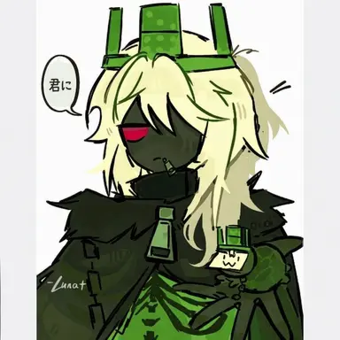 Profile image of ワンエックス