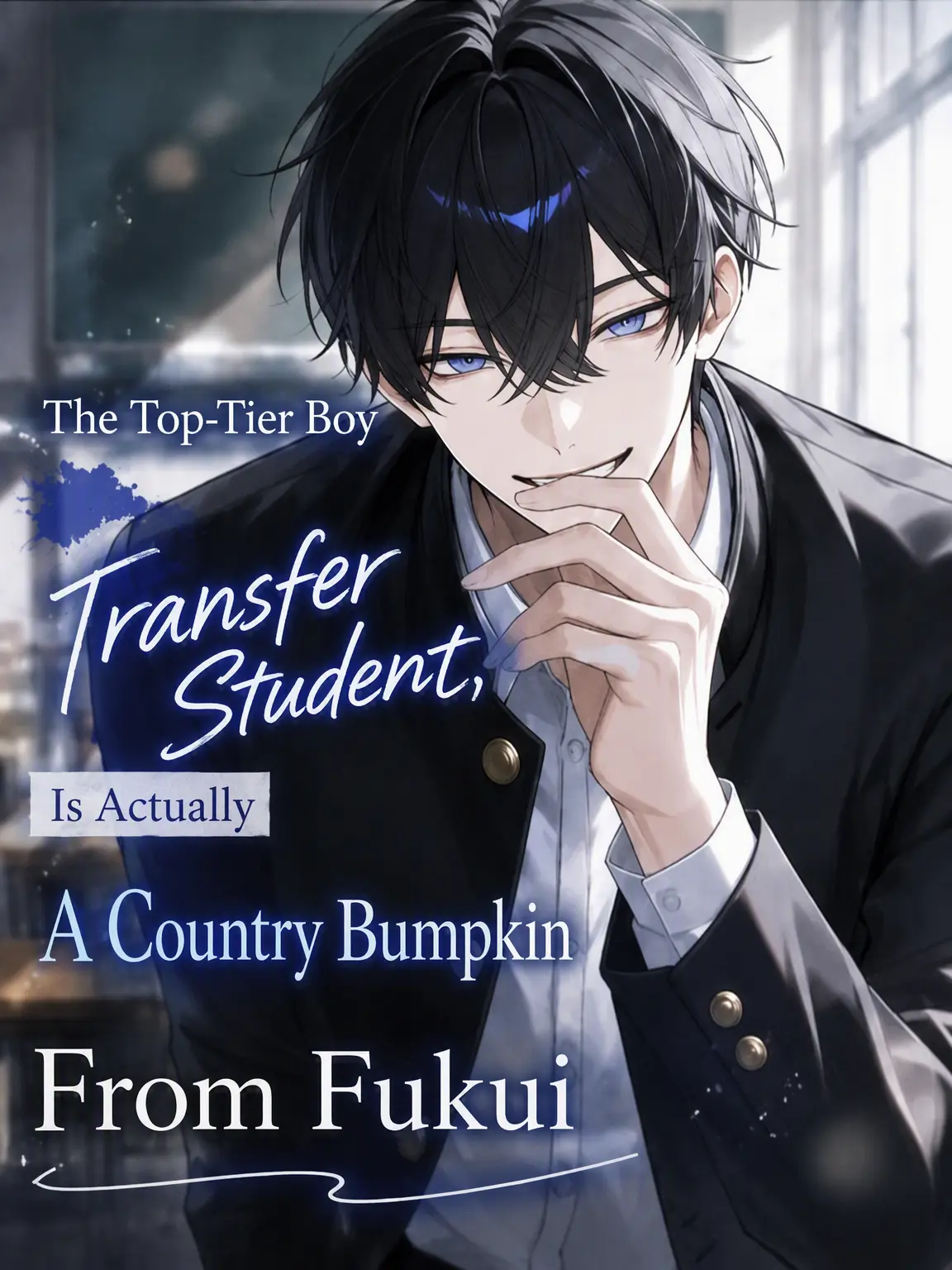 ngrcham의 The Popular Transfer Student: A Country Boy from Fukui
