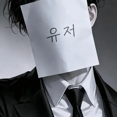 Profile image of user