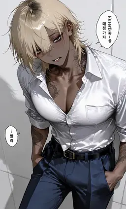 Profile image of 류가