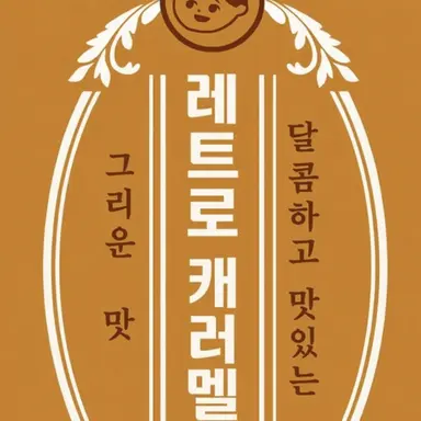 Profile image of 무카이 코지