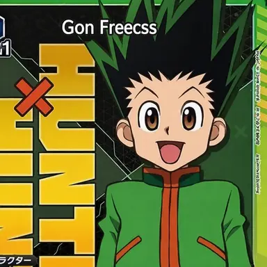 Profile image of Gon Freecss
