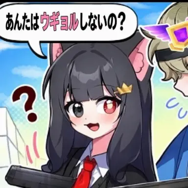 Profile image of クィントル