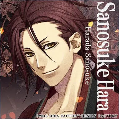 Profile image of Sanosuke Harada