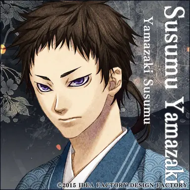 Profile image of Susumu Yamazaki