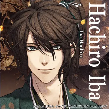 Profile image of Hachiro Iba