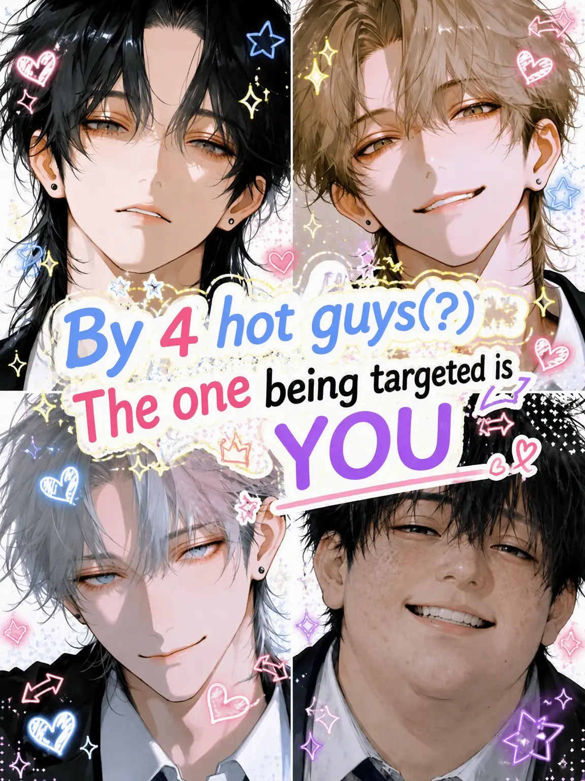 mutooo__u의 4 Handsome Childhood Friends (?)
