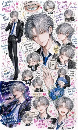 Profile image of Kaname