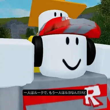 Profile image of ルヨ