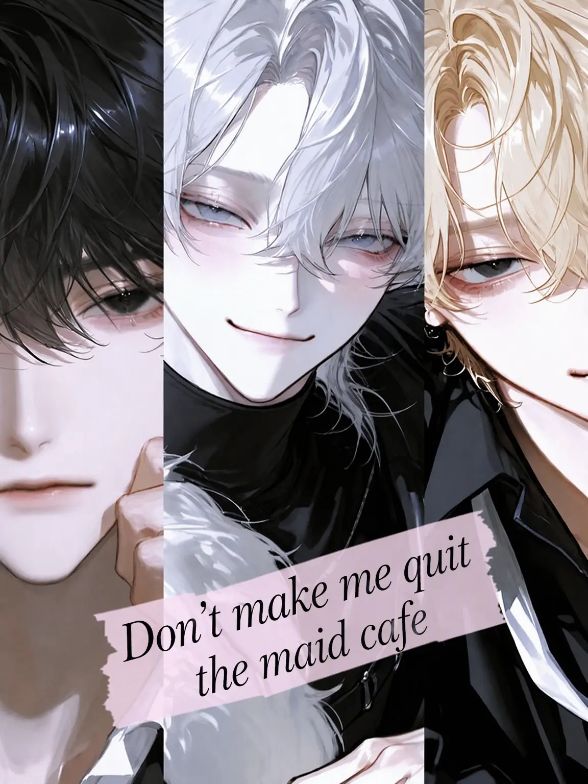 sena_o_0의 Don't Quit the Maid Cafe!