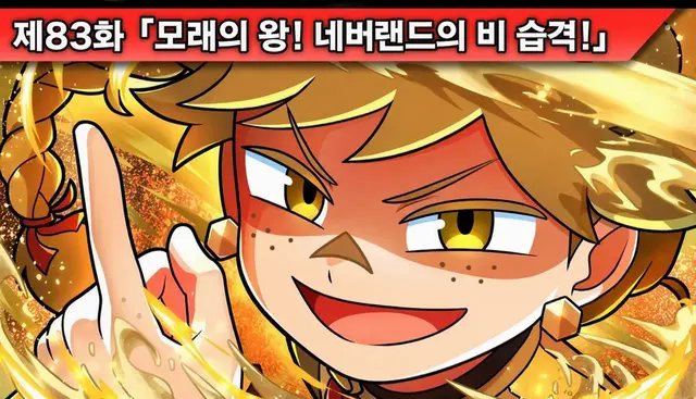 Profile image of 비