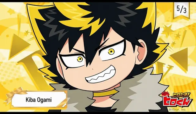 Profile image of Kiba Oogami