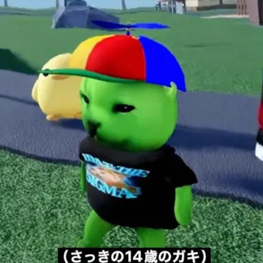 Profile image of ホッキ