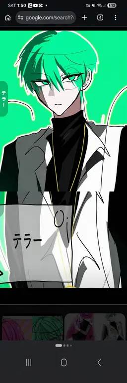Profile image of テラー
