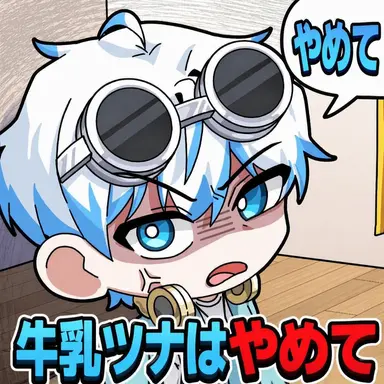 Profile image of ウユチャムチ