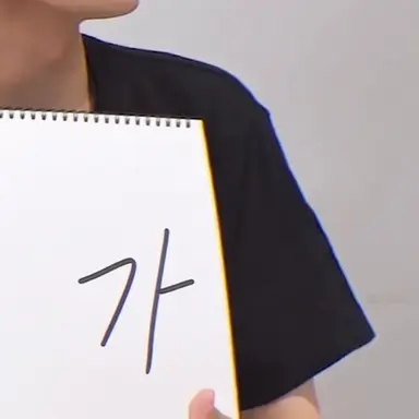 Profile image of 이누이 코키