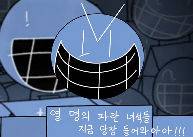 Profile image of Bluudud