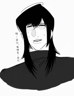 Profile image of 츠베