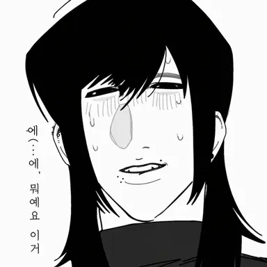 Profile image of 츠베