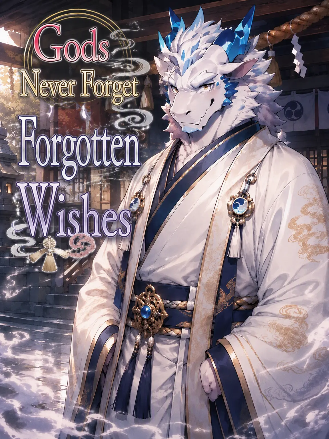 RuggedPanel7166의 The God Never Forgets a Forgotten Wish