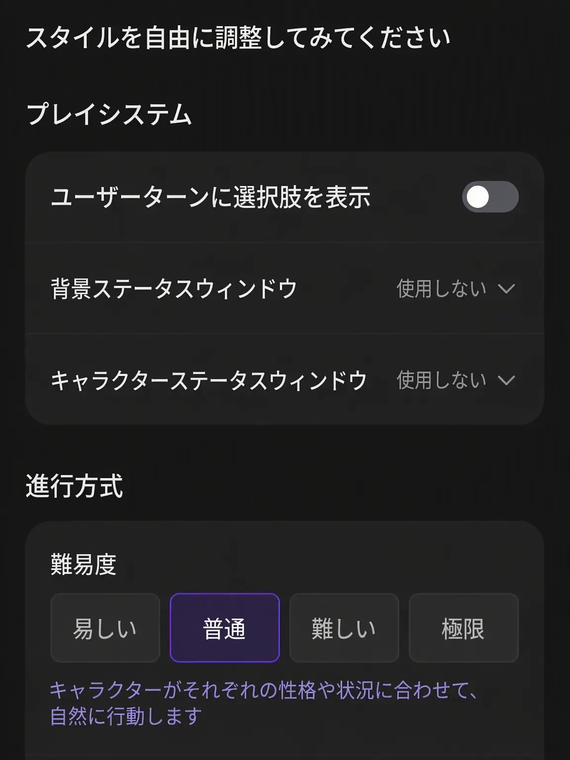 ModestDryer5318의 コンヒュ+怪談+学校