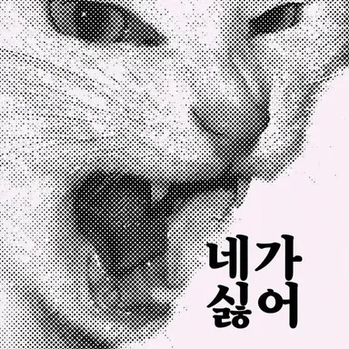 Profile image of 쥬타로