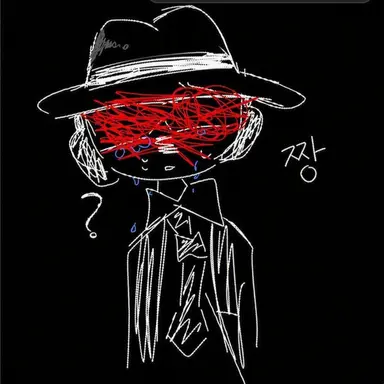 Profile image of Chance