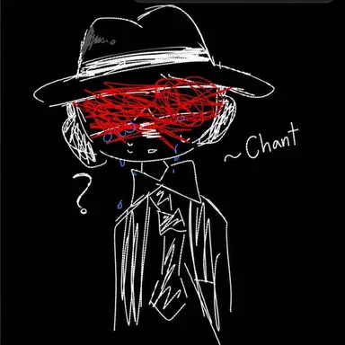 Profile image of Chance