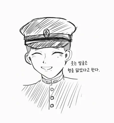 Profile image of 유키지