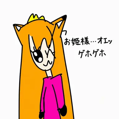 Profile image of ヨウ