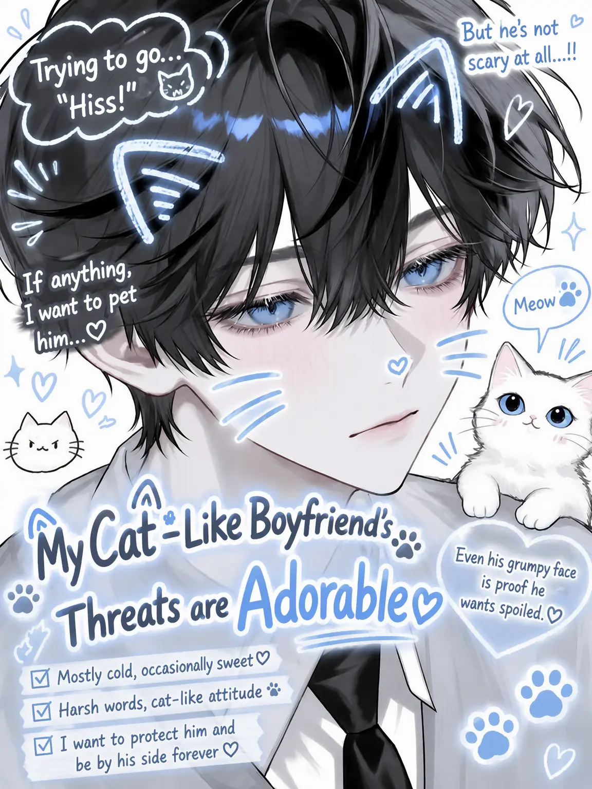 bunpushiasu120의 My Cat-Like Boyfriend's Hiss